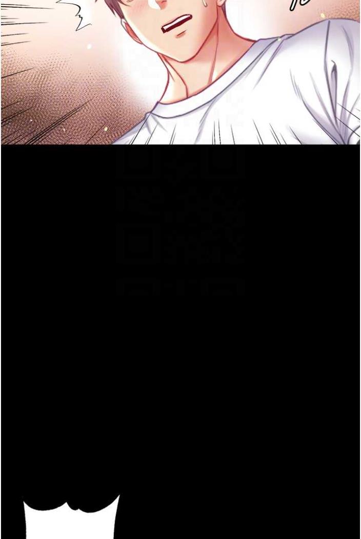 [Manhwa] The first disciple Fantasy, mature woman, big breasts#[117P]-15