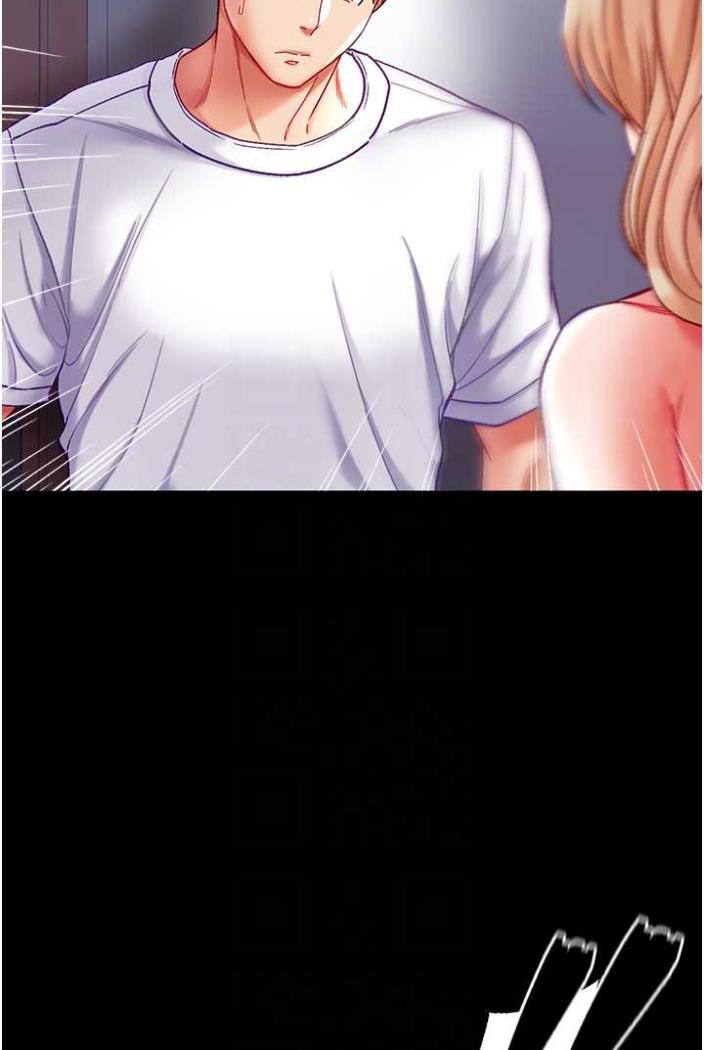 [Manhwa] The first disciple Fantasy, mature woman, big breasts#[117P]-41