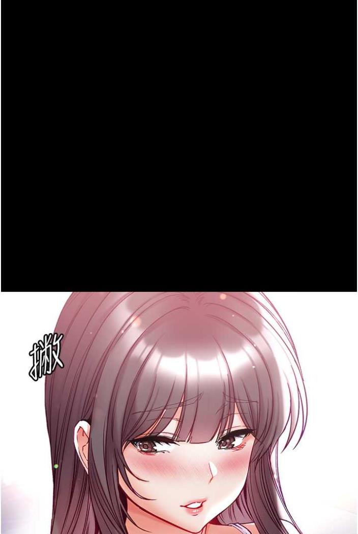 [Manhwa] The first disciple Fantasy, mature woman, big breasts#[117P]-7