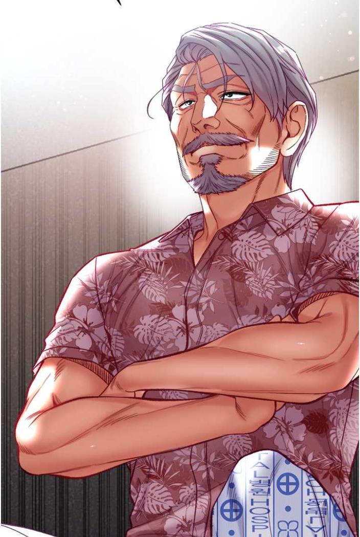 [Manhwa] The first disciple Fantasy, mature woman, big breasts#[117P]-76