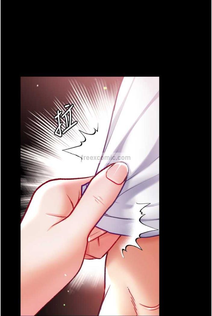 [Manhwa] The first disciple Fantasy, mature woman, big breasts#[117P]-9