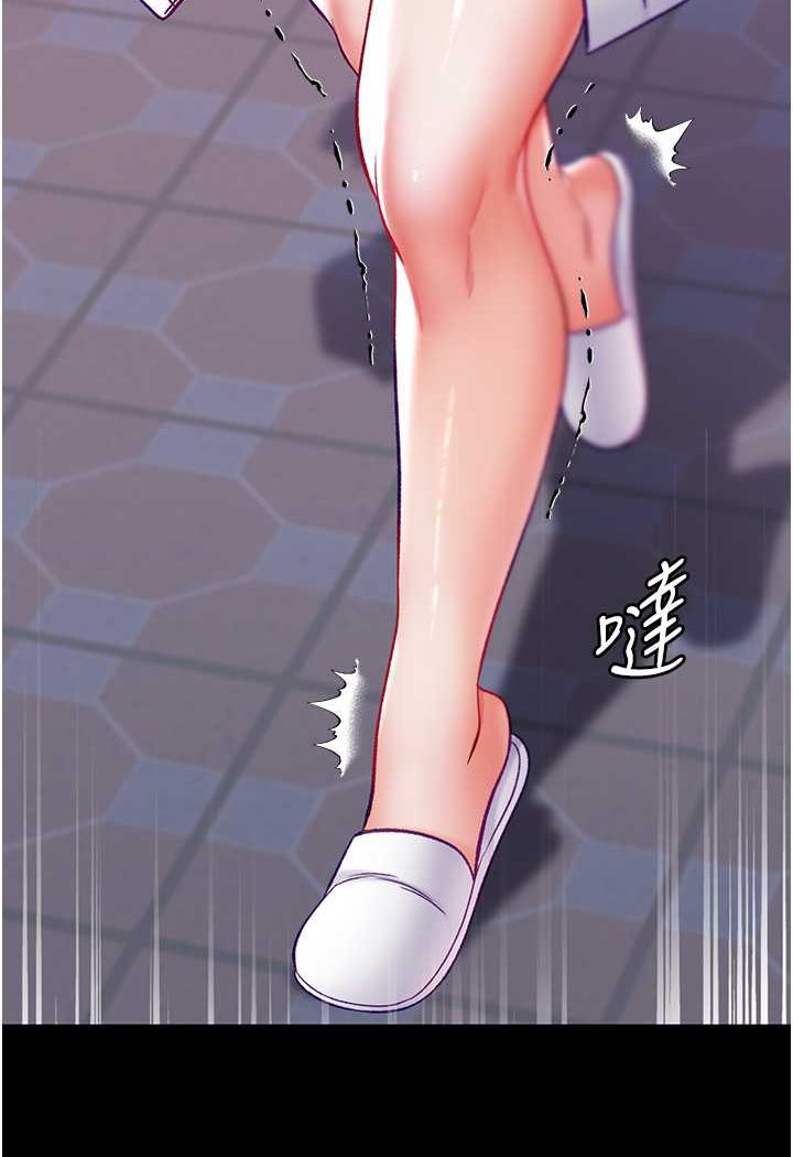 [Manhwa] The first disciple Fantasy, mature woman, big breasts#[128P]-114