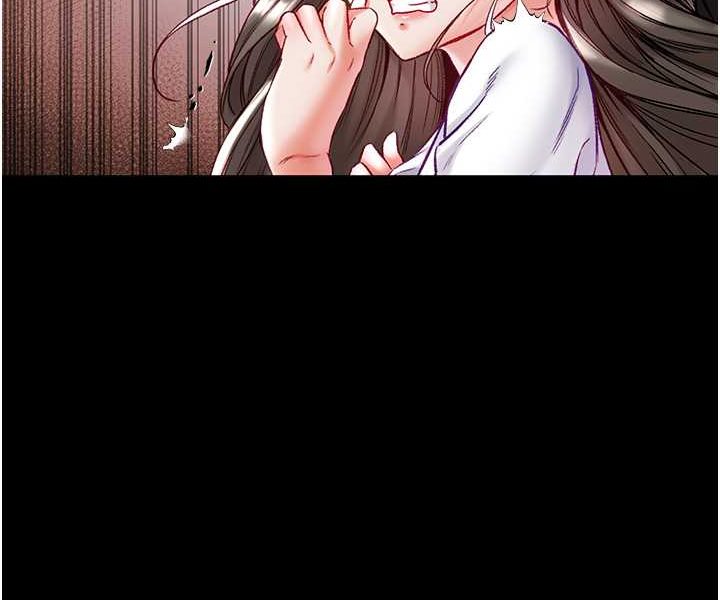 [Manhwa] The first disciple Fantasy, mature woman, big breasts#[128P]-116