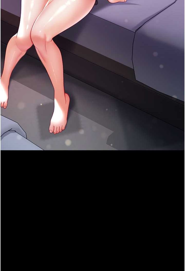 [Manhwa] The first disciple Fantasy, mature woman, big breasts#[128P]-124