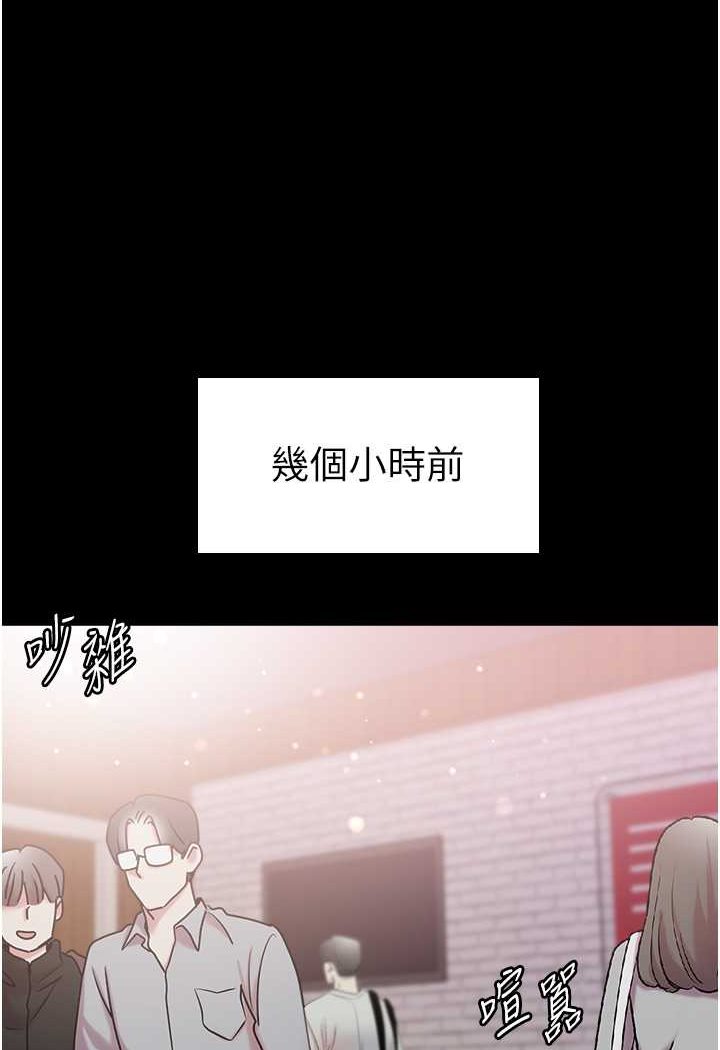 [Manhwa] The first disciple Fantasy, mature woman, big breasts#[128P]-2
