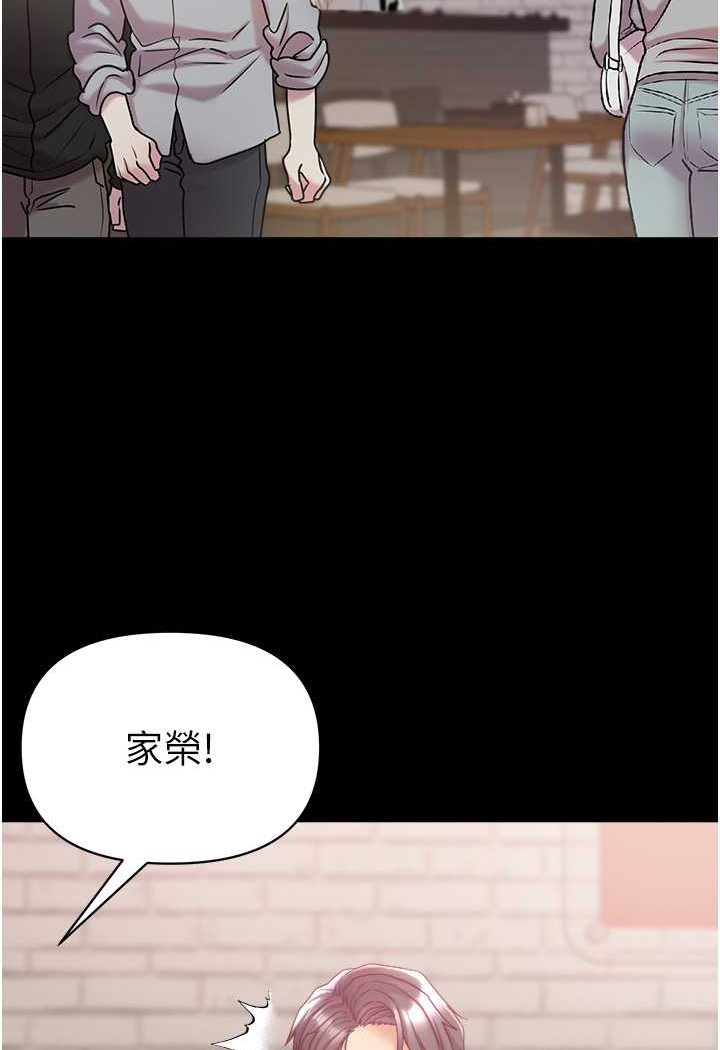 [Manhwa] The first disciple Fantasy, mature woman, big breasts#[128P]-3