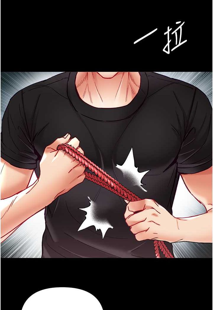 [Manhwa] The first disciple Fantasy, mature woman, big breasts#[128P]-33