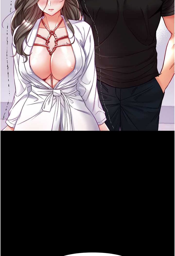 [Manhwa] The first disciple Fantasy, mature woman, big breasts#[129P]-10