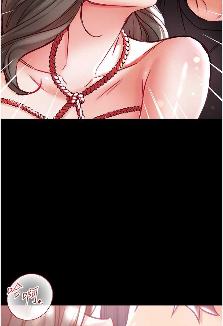 [Manhwa] The first disciple Fantasy, mature woman, big breasts#[129P]-119