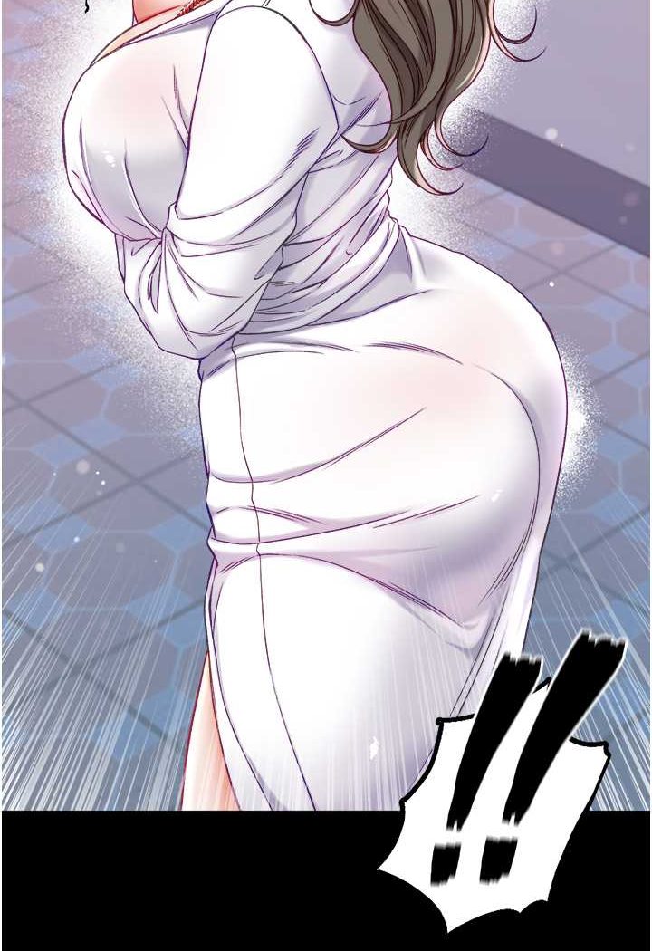 [Manhwa] The first disciple Fantasy, mature woman, big breasts#[129P]-12