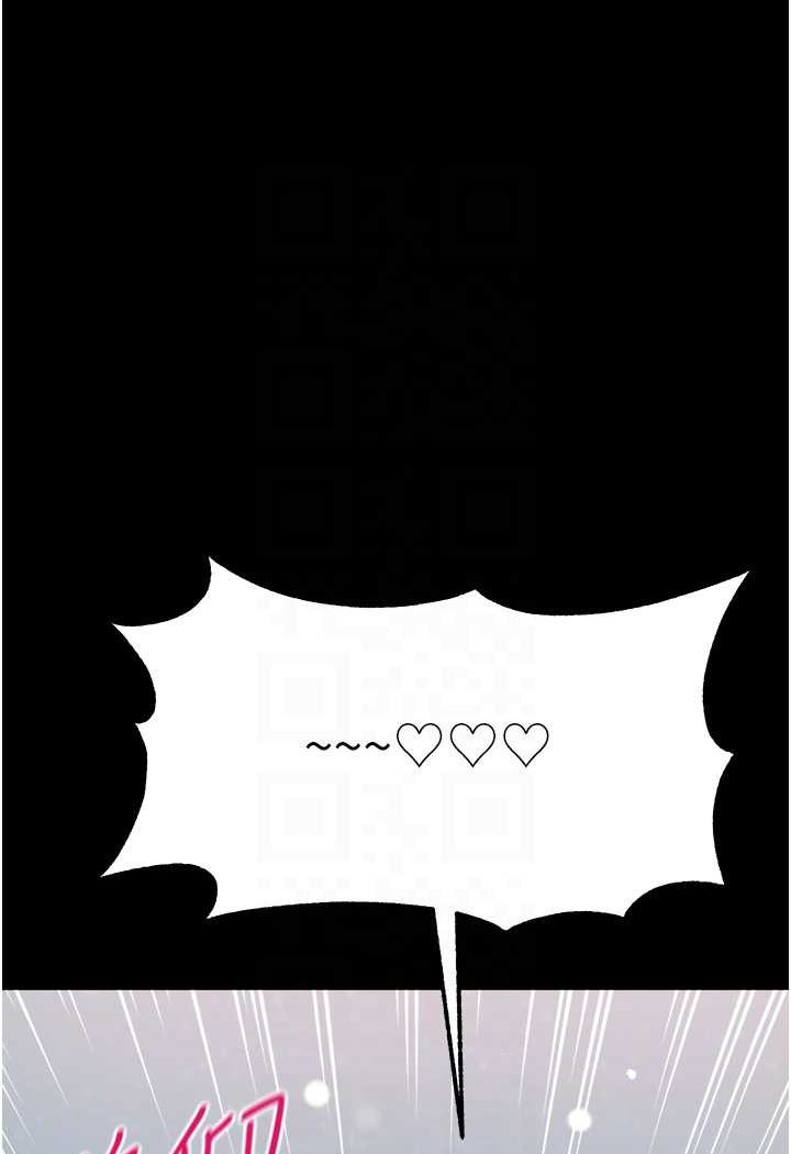 [Manhwa] The first disciple Fantasy, mature woman, big breasts#[129P]-23