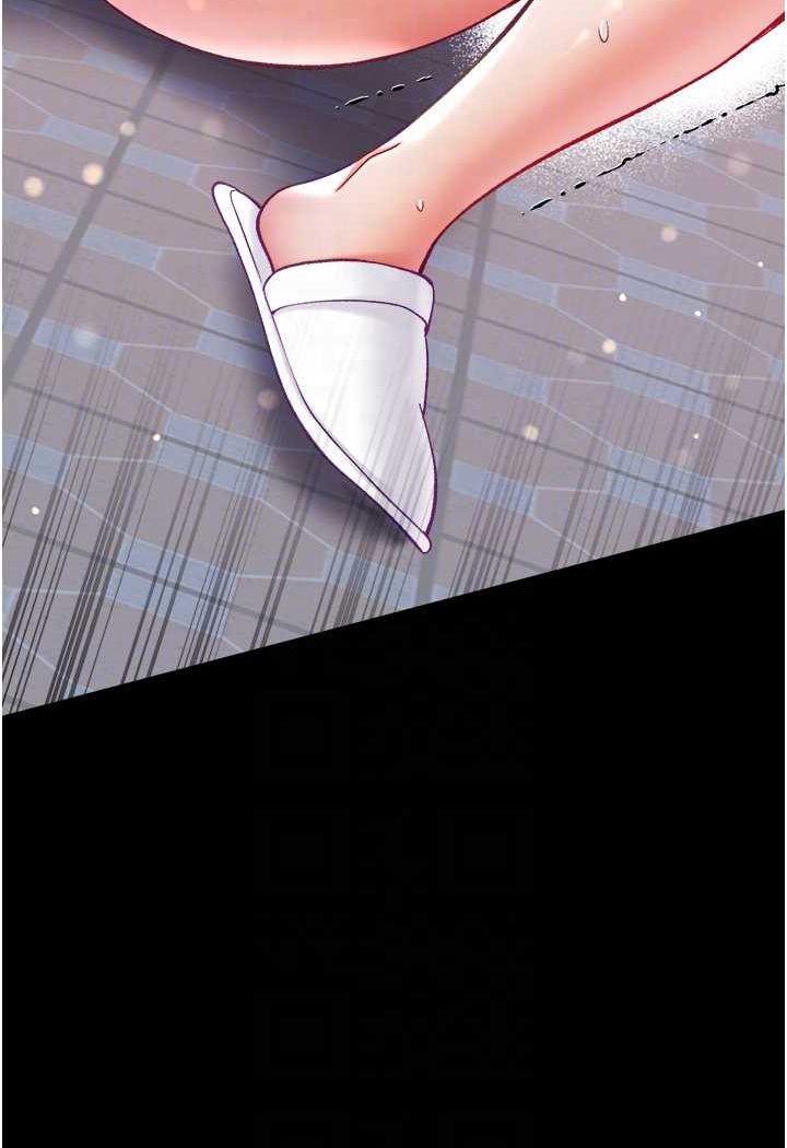 [Manhwa] The first disciple Fantasy, mature woman, big breasts#[129P]-44
