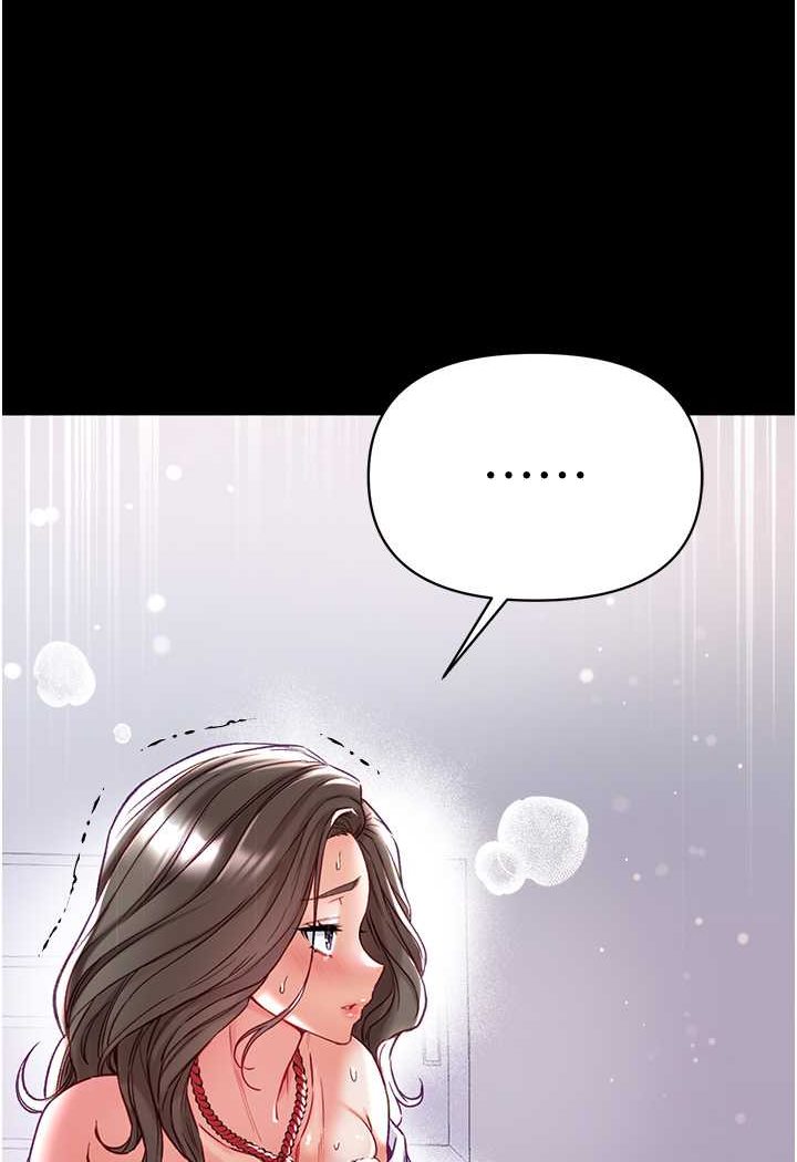 [Manhwa] The first disciple Fantasy, mature woman, big breasts#[129P]-53