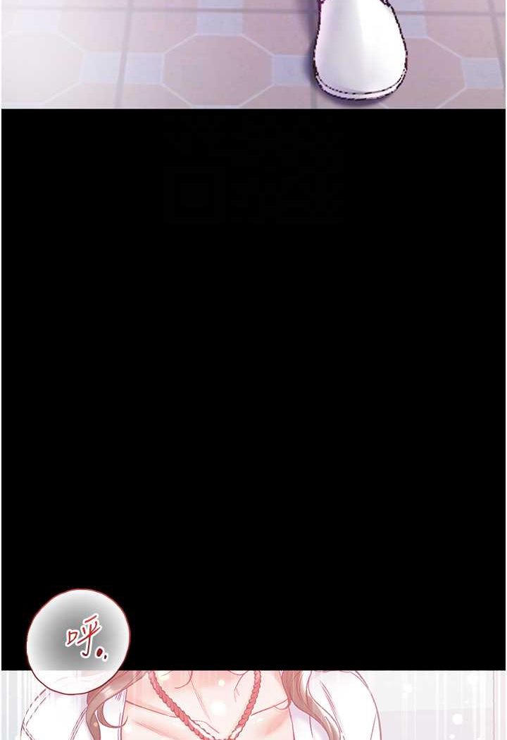 [Manhwa] The first disciple Fantasy, mature woman, big breasts#[129P]-56