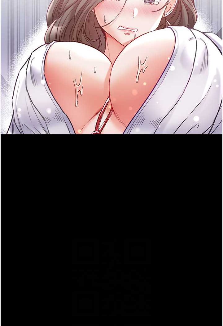 [Manhwa] The first disciple Fantasy, mature woman, big breasts#[129P]-59