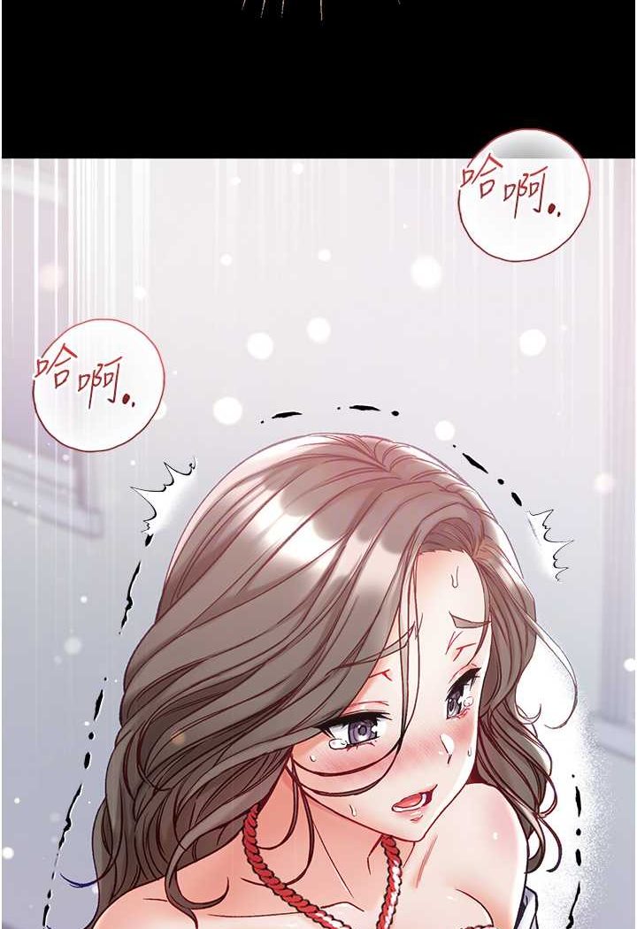 [Manhwa] The first disciple Fantasy, mature woman, big breasts#[129P]-62