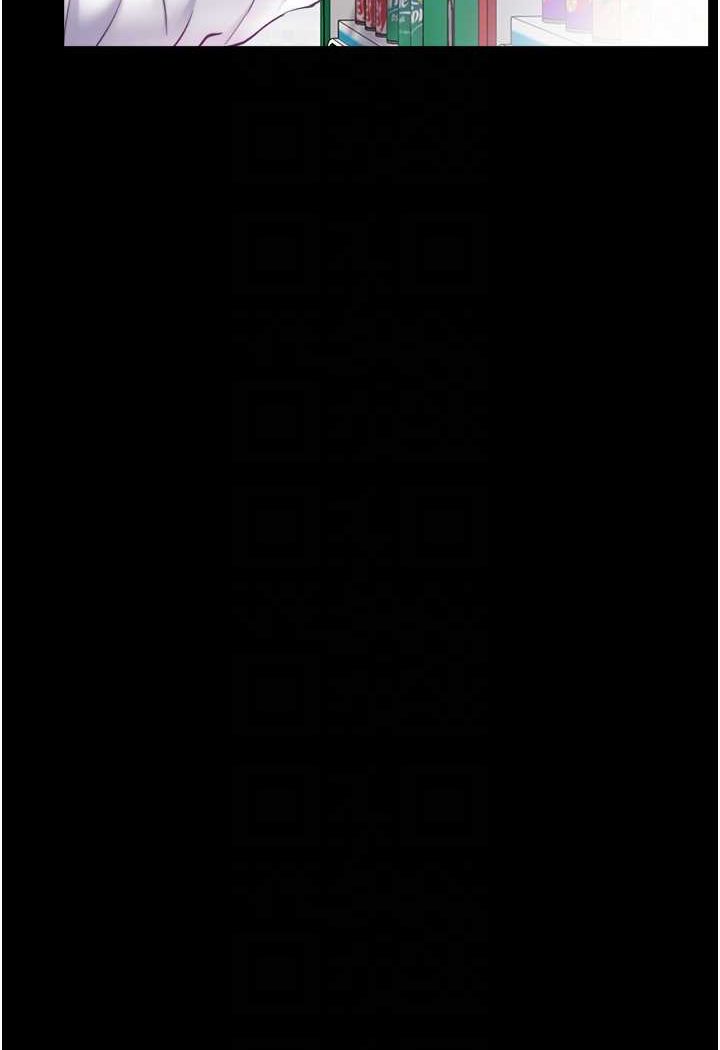 [Manhwa] The first disciple Fantasy, mature woman, big breasts#[129P]-66