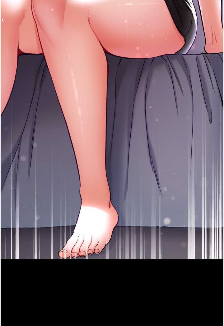 [Manhwa] The first disciple Fantasy, mature woman, big breasts#[129P]-7