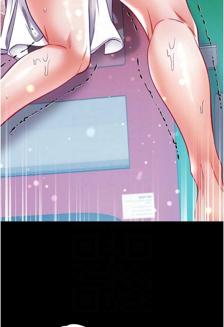 [Manhwa] The first disciple Fantasy, mature woman, big breasts#[129P]-72