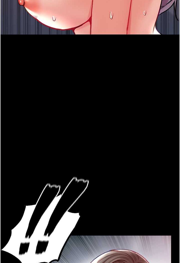 [Manhwa] The first disciple Fantasy, mature woman, big breasts#[134P]-103