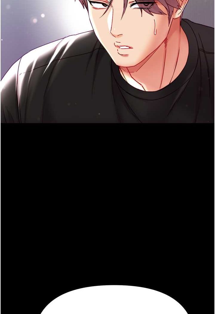 [Manhwa] The first disciple Fantasy, mature woman, big breasts#[134P]-11
