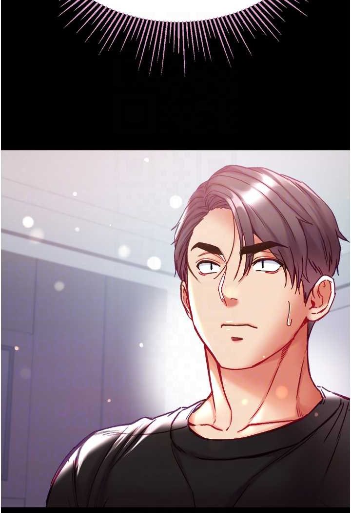 [Manhwa] The first disciple Fantasy, mature woman, big breasts#[134P]-34