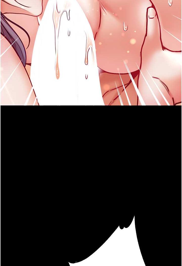 [Manhwa] The first disciple Fantasy, mature woman, big breasts#[137P]-131