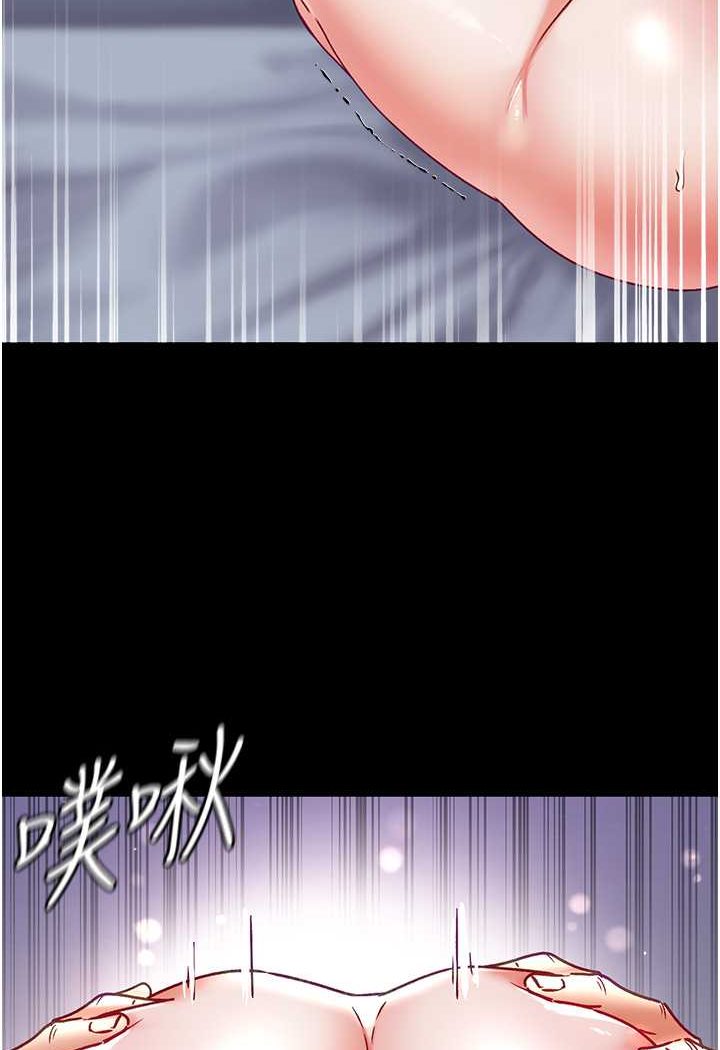 [Manhwa] The first disciple Fantasy, mature woman, big breasts#[137P]-47