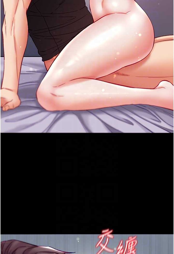 [Manhwa] The first disciple Fantasy, mature woman, big breasts#[137P]-59