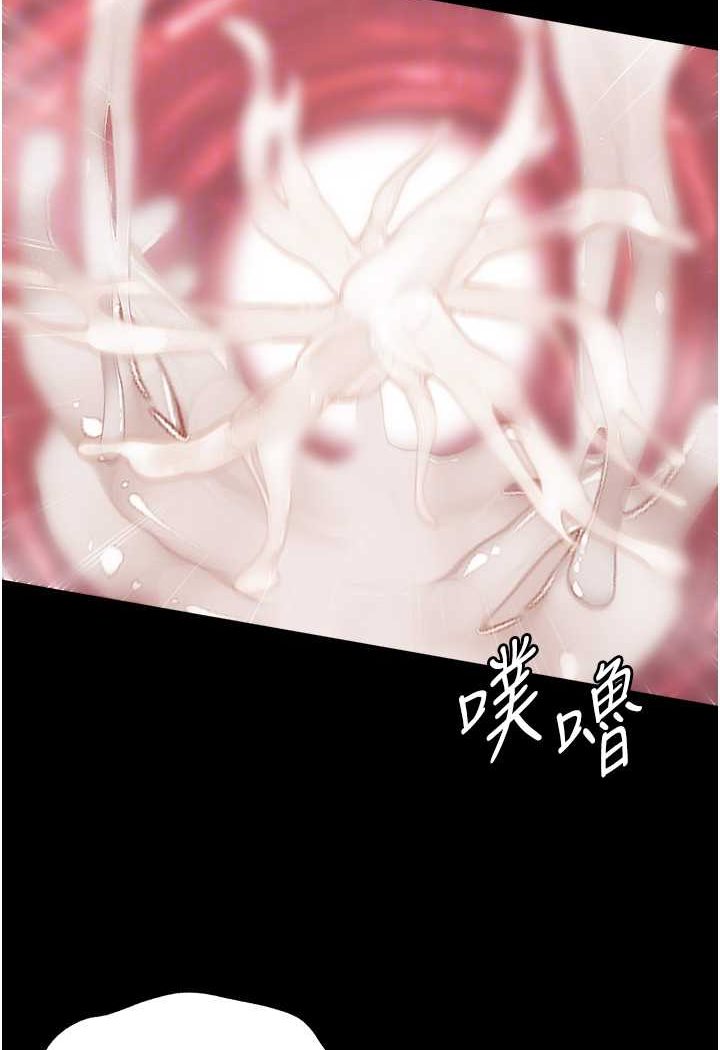 [Manhwa] The first disciple Fantasy, mature woman, big breasts#[137P]-64