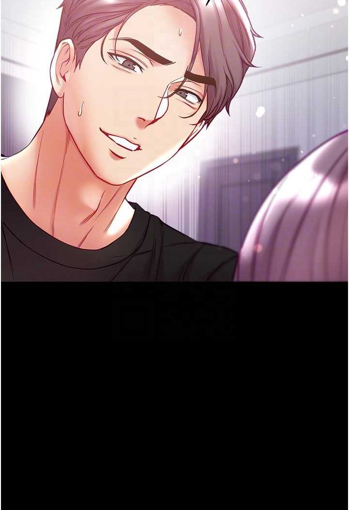 [Manhwa] The first disciple Fantasy, mature woman, big breasts#[137P]-78