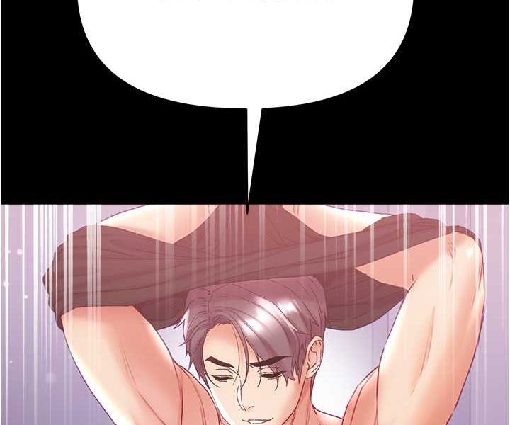 [Manhwa] The first disciple Fantasy, mature woman, big breasts#[137P]-87