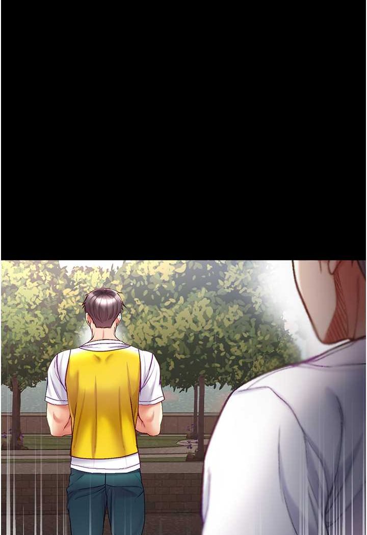 [Manhwa] The first disciple Fantasy, mature woman, big breasts#[148P]-123