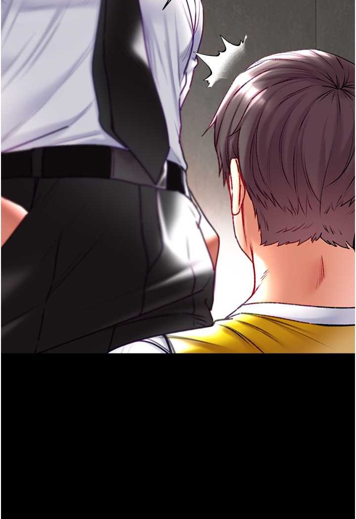 [Manhwa] The first disciple Fantasy, mature woman, big breasts#[148P]-135