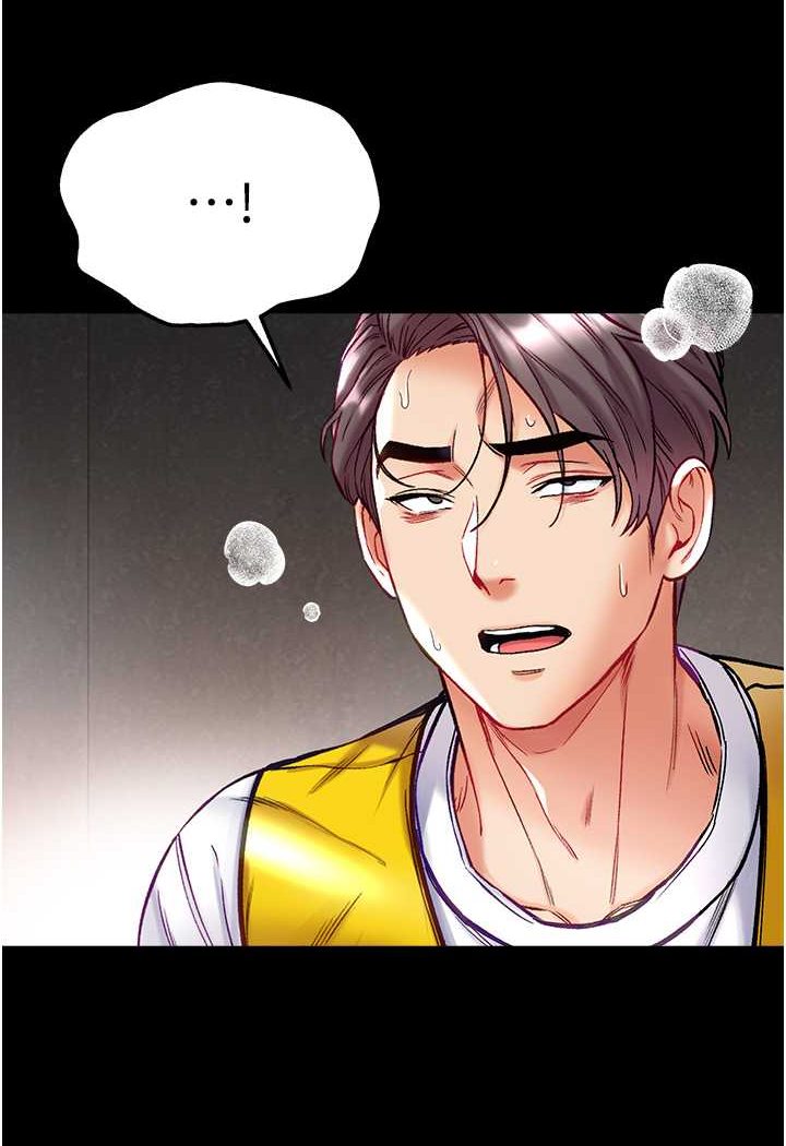 [Manhwa] The first disciple Fantasy, mature woman, big breasts#[148P]-136