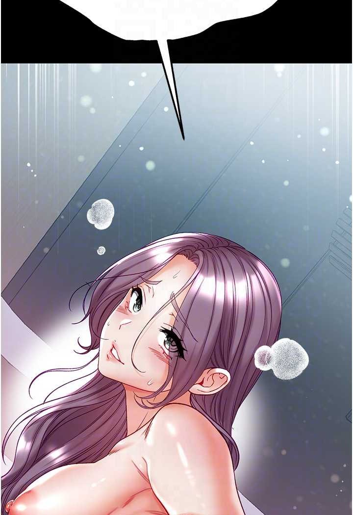 [Manhwa] The first disciple Fantasy, mature woman, big breasts#[148P]-47