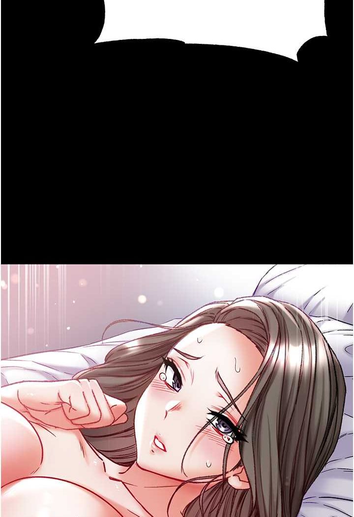 [Manhwa] The first disciple Fantasy, mature woman, big breasts#[148P]-61