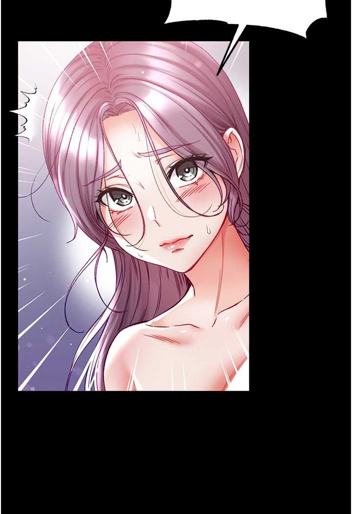 [Manhwa] The first disciple Fantasy, mature woman, big breasts#[148P]-68