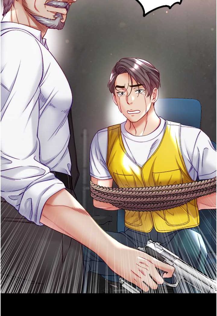 [Manhwa] The first disciple Fantasy, mature woman, big breasts#[129P]-118