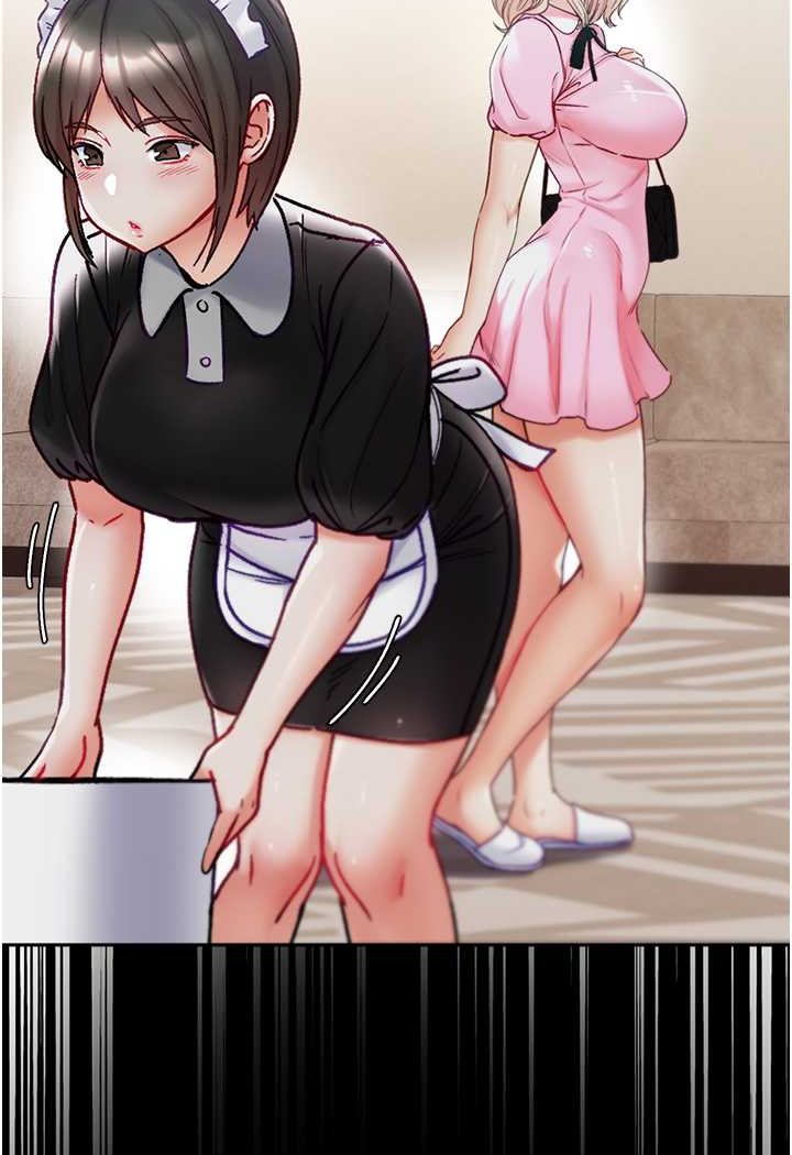 [Manhwa] The first disciple Fantasy, mature woman, big breasts#[129P]-19
