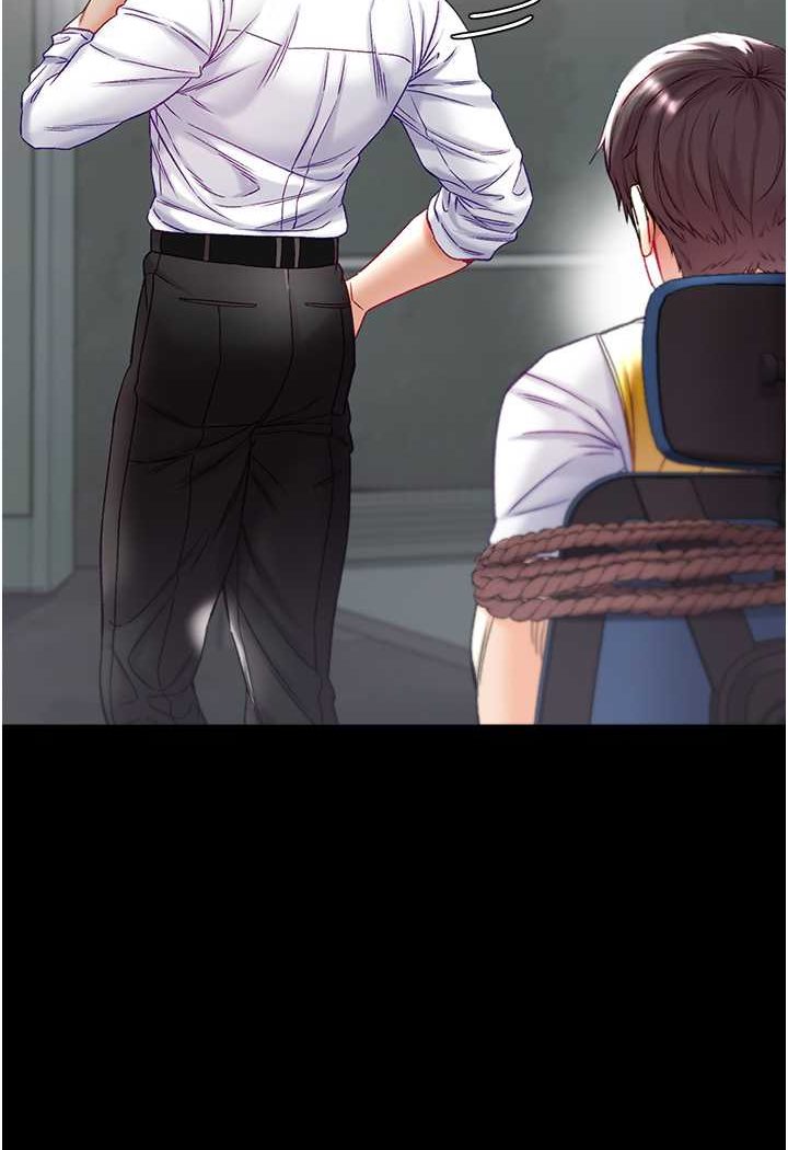 [Manhwa] The first disciple Fantasy, mature woman, big breasts#[129P]-31