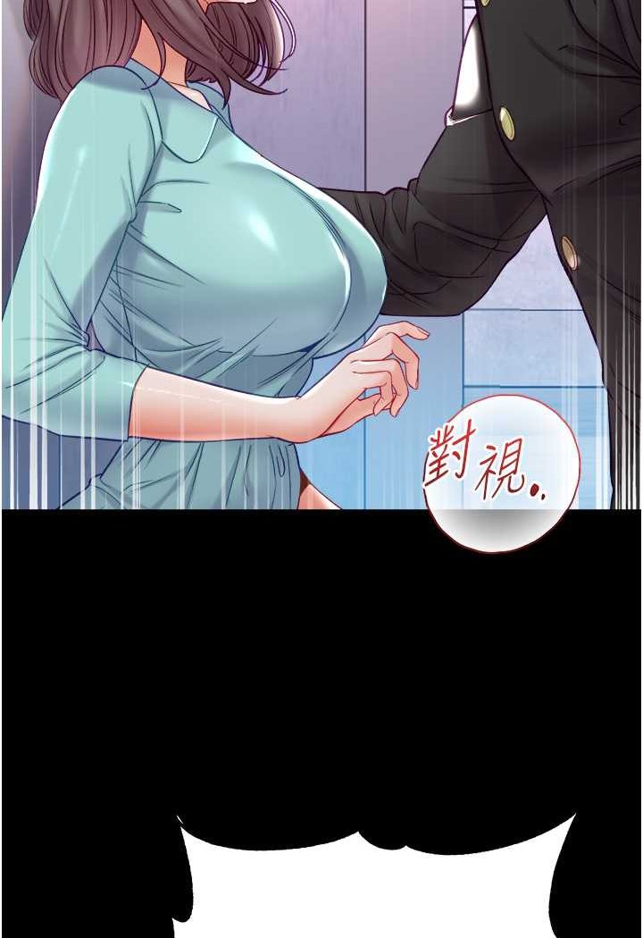 [Manhwa] The first disciple Fantasy, mature woman, big breasts#[129P]-49
