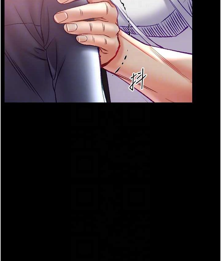 [Manhwa] The first disciple Fantasy, mature woman, big breasts#[153P]-100
