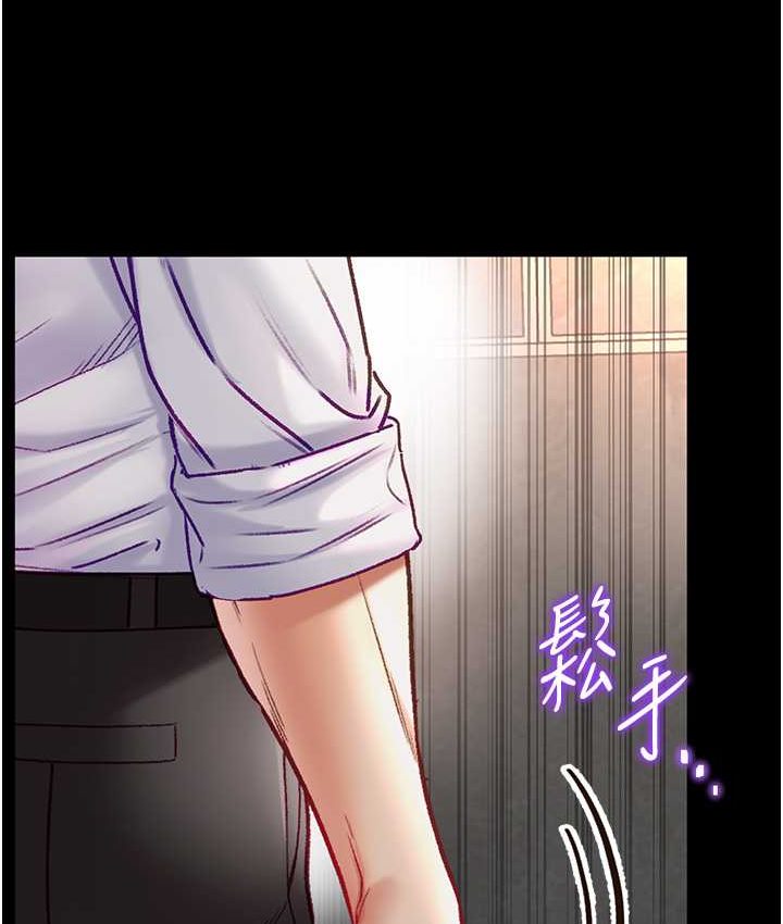[Manhwa] The first disciple Fantasy, mature woman, big breasts#[153P]-115