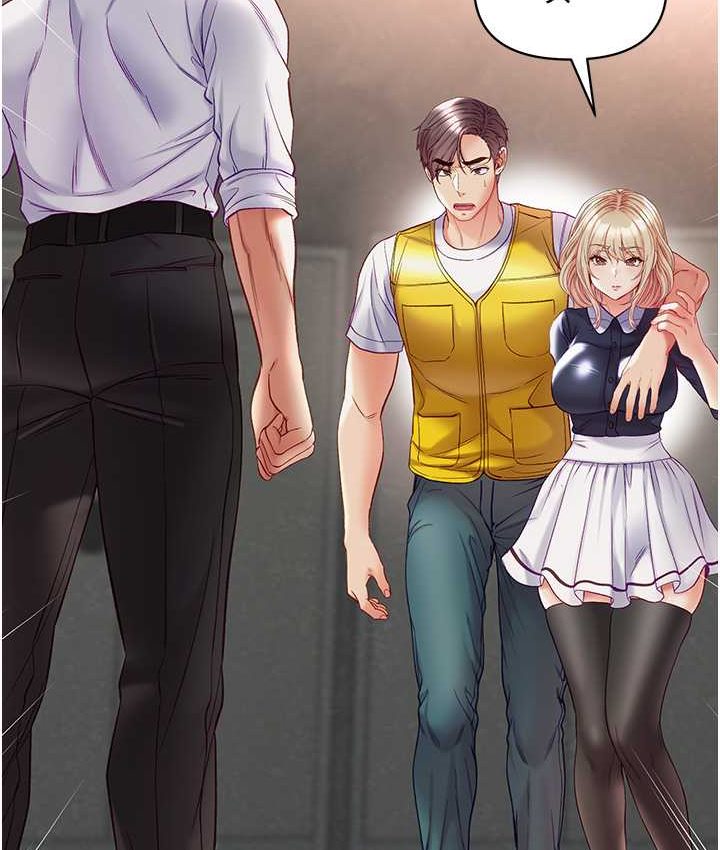 [Manhwa] The first disciple Fantasy, mature woman, big breasts#[153P]-123