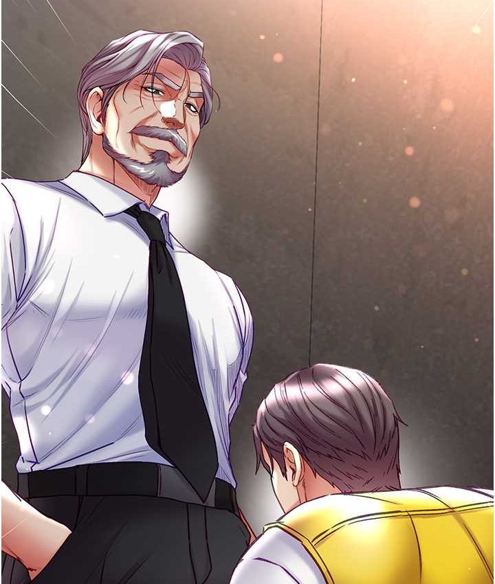 [Manhwa] The first disciple Fantasy, mature woman, big breasts#[153P]-130