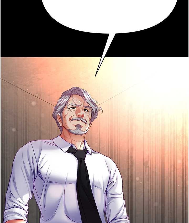 [Manhwa] The first disciple Fantasy, mature woman, big breasts#[153P]-142