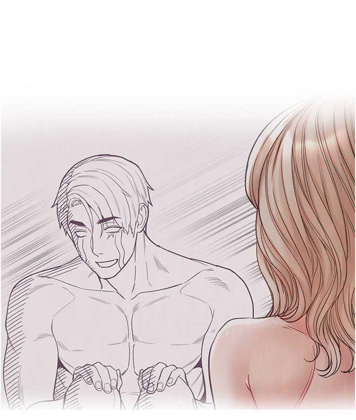 [Manhwa] The first disciple Fantasy, mature woman, big breasts#[153P]-22