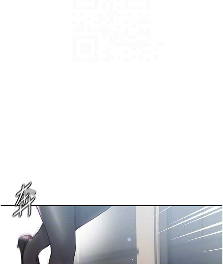 [Manhwa] The first disciple Fantasy, mature woman, big breasts#[153P]-42