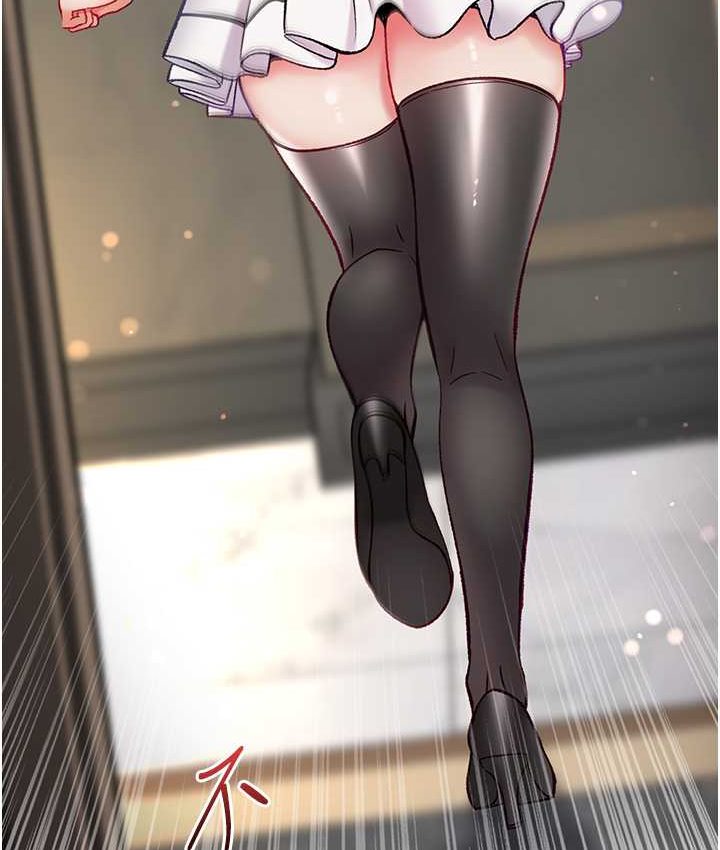 [Manhwa] The first disciple Fantasy, mature woman, big breasts#[153P]-47